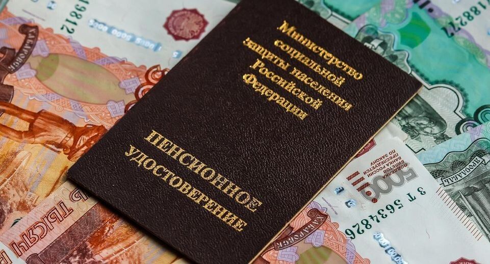 Как получить пенсию по случаю потери кормильца: советы эксперта