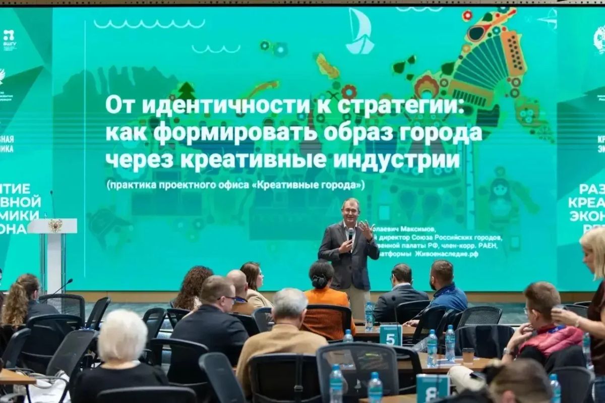 Региональная команда Курской области успешно завершила новый этап образовательной программы «Развитие креативной экономики региона» Региональная команда Курской области успешно завершила новый этап образовательной программы «Развитие креативной экономики региона»