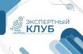 Две недели до выборов! У партий остаётся всё меньше времени, чтобы заручиться поддержкой земляков