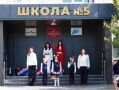 Пятница, которая запомнится надолго: в пятой школе открыли новую площадку для группы продлённого дня! Это не просто современное пространство для игр и спорта — это символ единства и заботы о будущем поколении