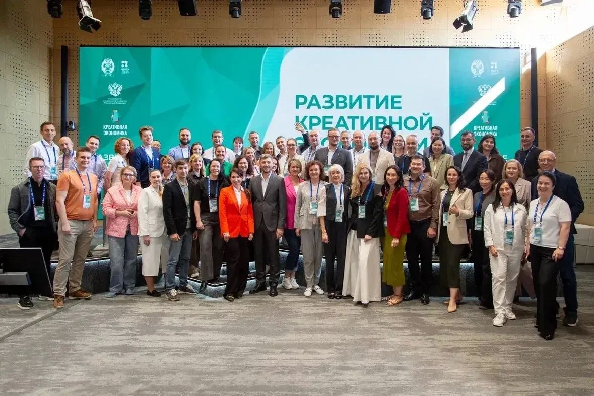 Региональная команда Курской области успешно завершила новый этап образовательной программы «Развитие креативной экономики региона» Региональная команда Курской области успешно завершила новый этап образовательной программы «Развитие креативной экономики региона»
