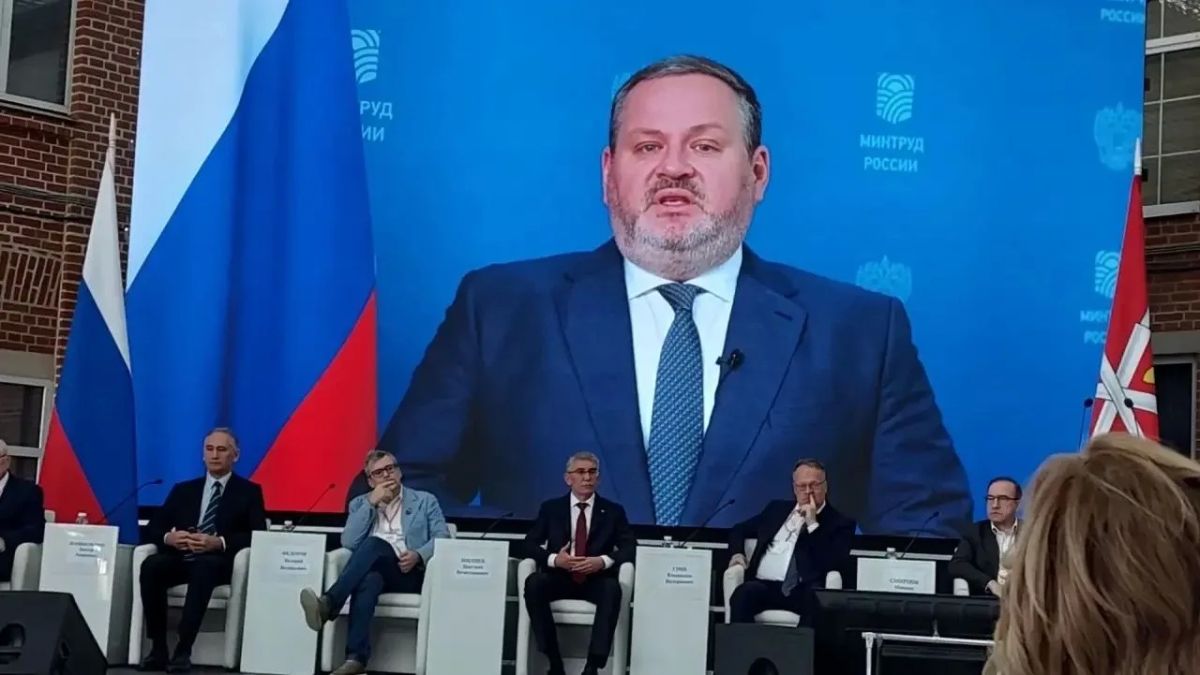 В Тульской области проходит III Демографический форум «Семья В Тульской области проходит III Демографический форум «Семья
