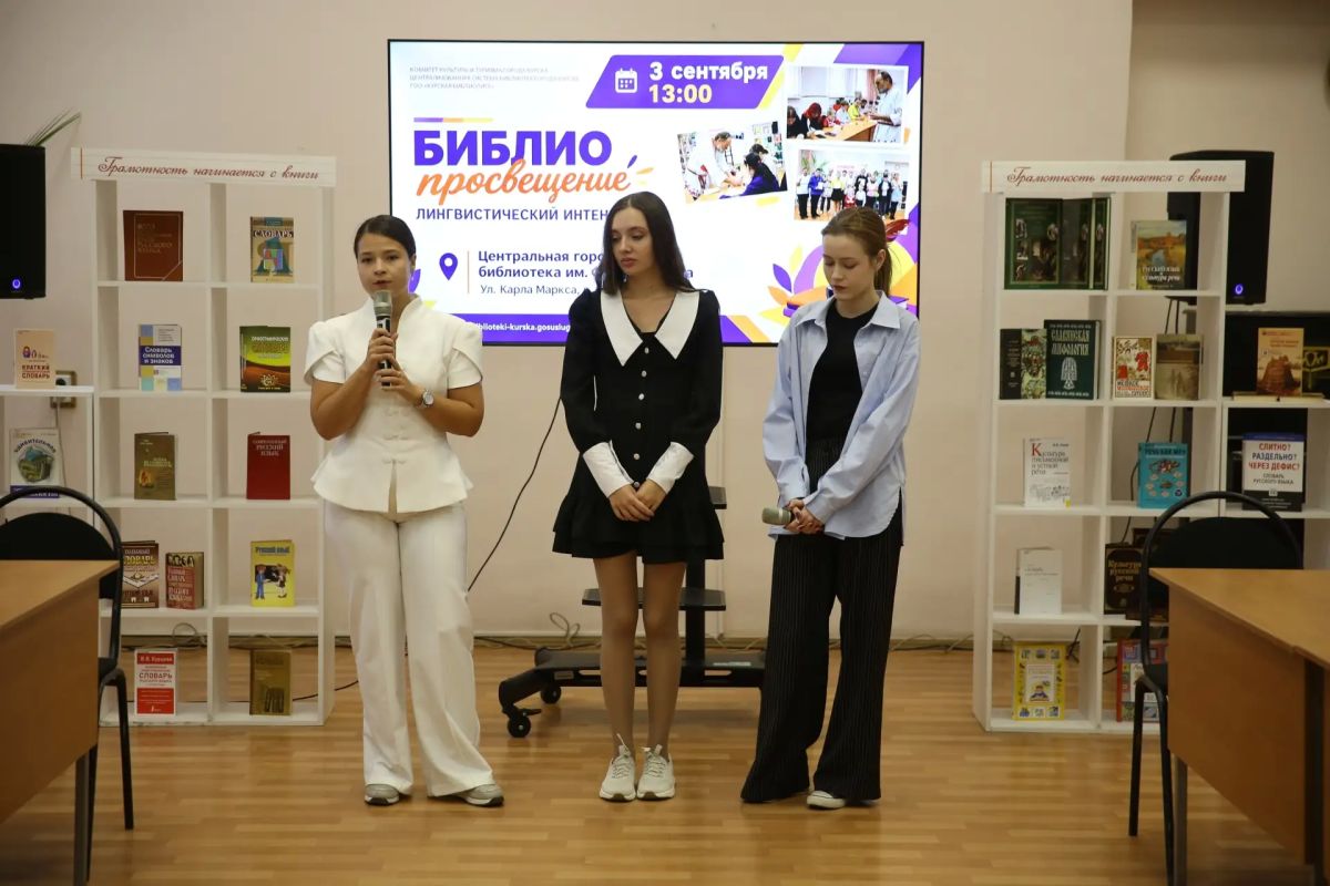 Курские студенты освоили перья и бересту Курские студенты освоили перья и бересту