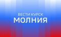 50-летний мужчина обратился в больницу с минно-взрывной травмой, множественными слепыми осколочными ранениями лица, плеча, брюшной полости и ног после атаки вражеского дрона 3 сентября в селе Званном Глушковского района