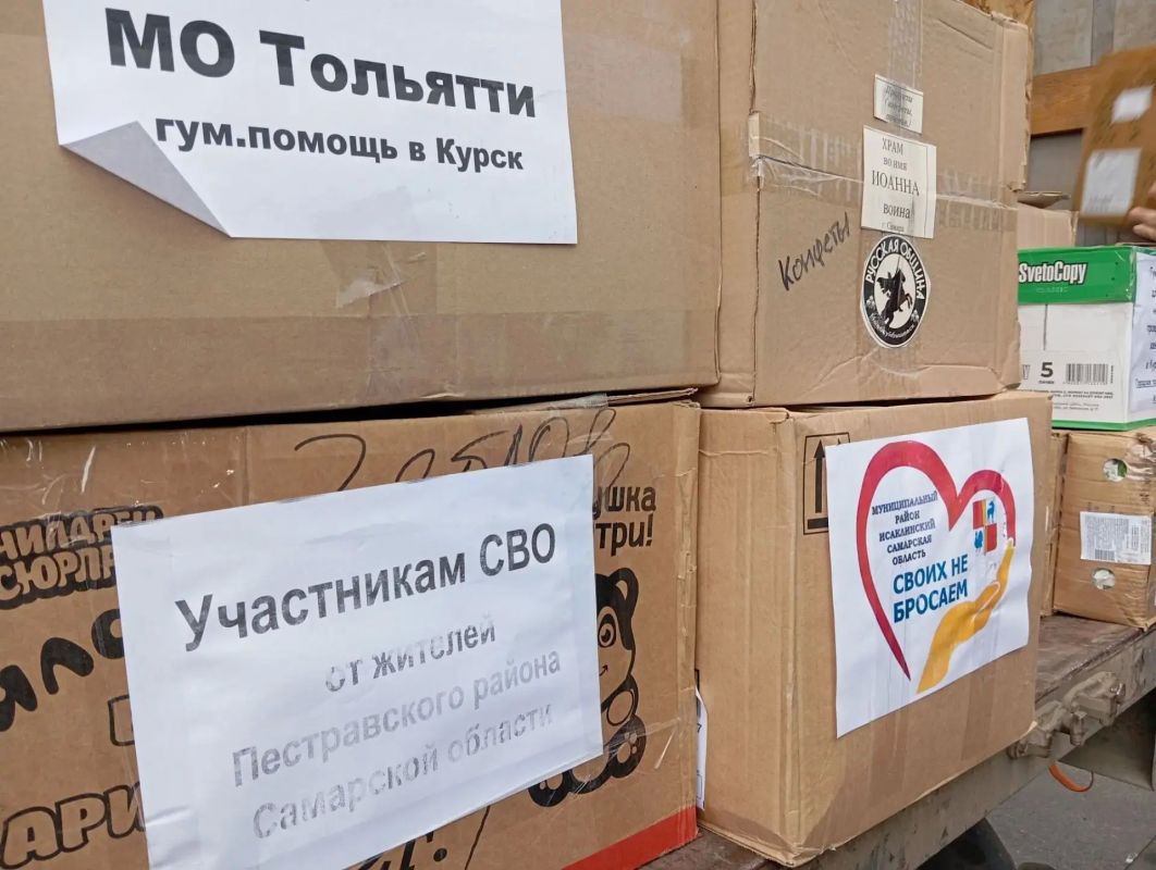 Курянам передали гуманитарный груз от жителей Самарской области Курянам передали гуманитарный груз от жителей Самарской области