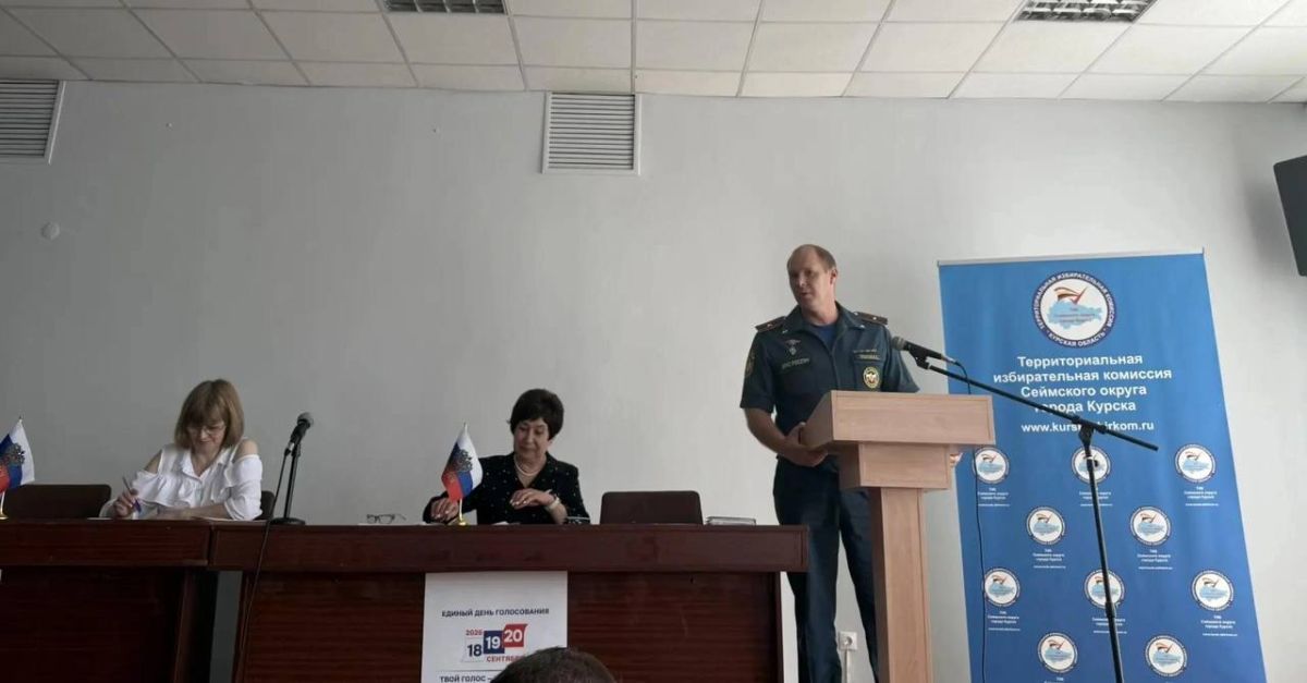 В Курской области проходят обучающие семинары для организаторов выборов В Курской области проходят обучающие семинары для организаторов выборов