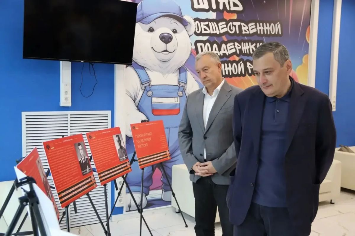 Александр Хинштейн: единство позволяет нам быть вместе, держаться плечом к плечу Александр Хинштейн: единство позволяет нам быть вместе, держаться плечом к плечу