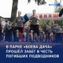 ����� ������: � ������ ������ ����������� � ����� ����������� ���� ������