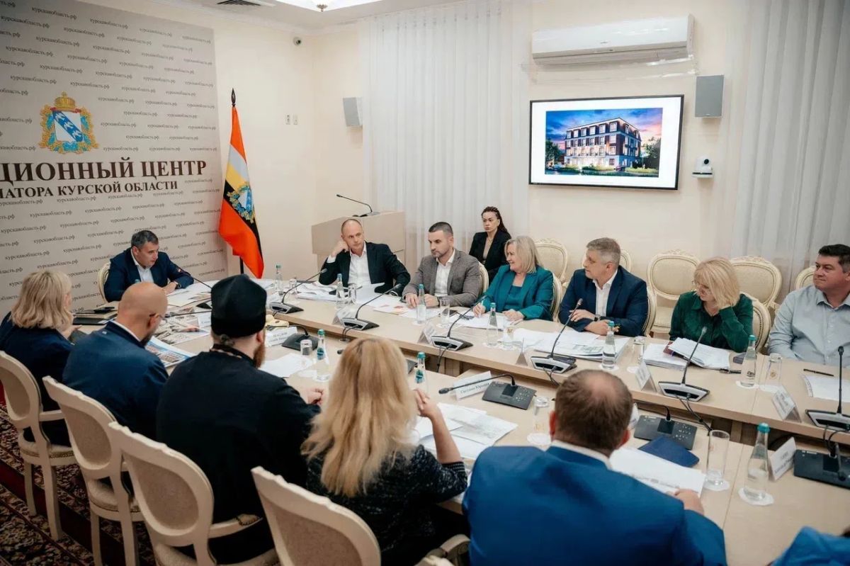 Прошло второе заседание Градостроительного совета под руководством губернатора Курской области Александра Хинштейна