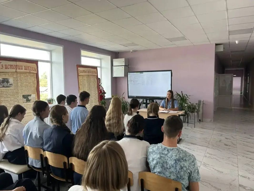 В Черемисиновском районе представитель прокуратуры провел профилактическое мероприятие со школьниками В Черемисиновском районе представитель прокуратуры провел профилактическое мероприятие со школьниками