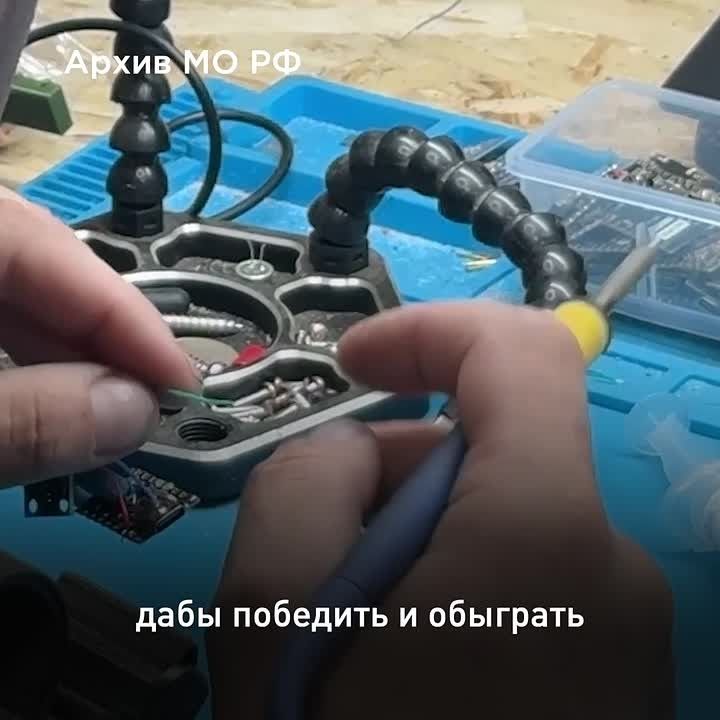 Охотник за дронами. Командир взвода РЭБ Артем с первого дня на СВО