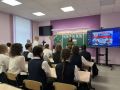 В образовательных организациях Курской области стартовал обновленный курс «Разговоров о важном»