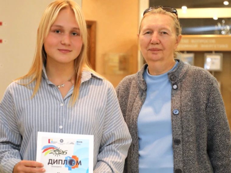 В Управлении коммуникаций Курской АЭС наградили победителей международного фотопроекта «Территория успеха: в объятиях природы» В Управлении коммуникаций Курской АЭС наградили победителей международного фотопроекта «Территория успеха: в объятиях природы»