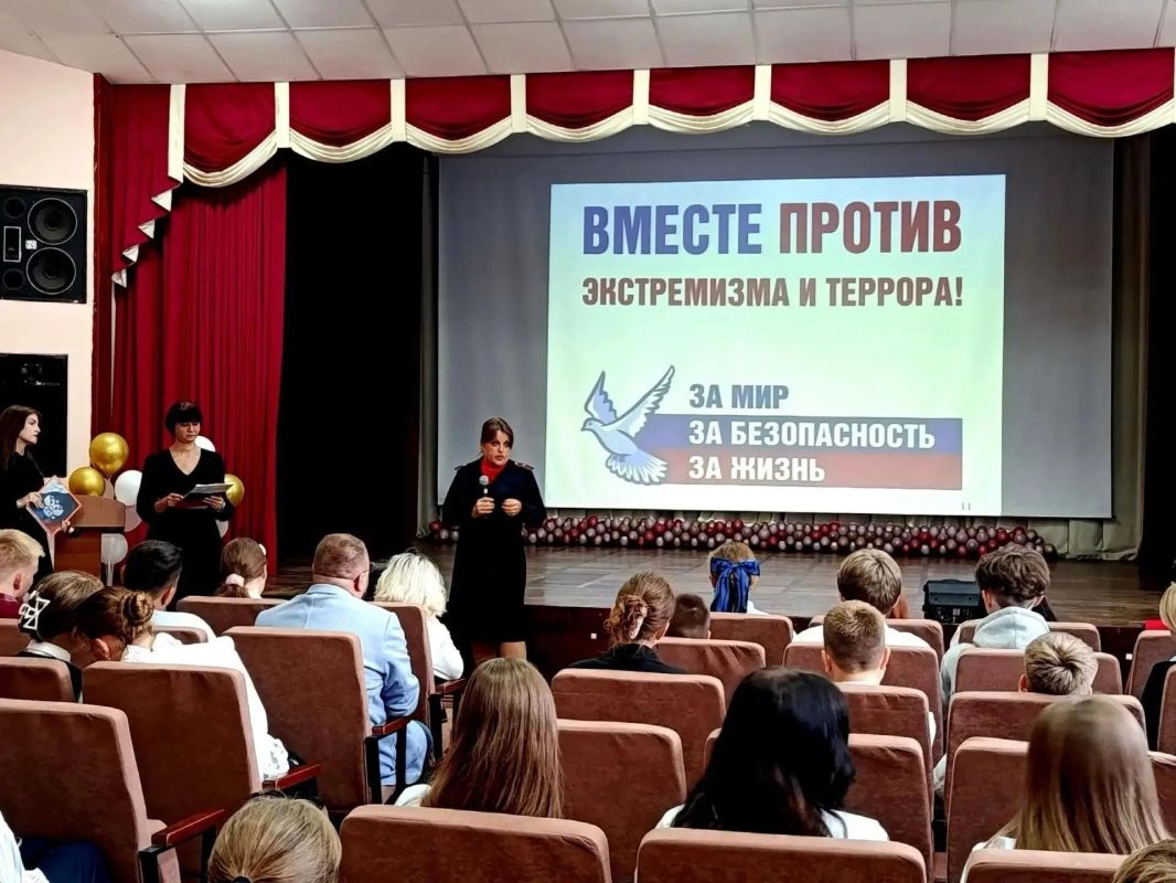 Во Дворце детского творчества стартовал XI городской конкурс «Вместе против террора и экстремизма»