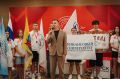 С 31 августа по 5 сентября на федеральной территории «Сириус» прошло «Славянское содружество – 2026»