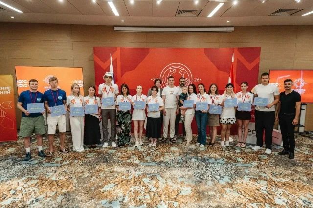 Курская молодёжь выиграла 14 грантов на «Славянском содружестве»