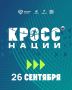 ����� ����� � ������. � ������ 26 �������� � ������� ����� �� ������������� ������ ���������� ����� ������ �� ����� ���� ������� ��������� ������������� ���� ���� ������ �����, ����������� ���� �������� ������� ������