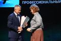 8 сентября в России отмечают День финансиста