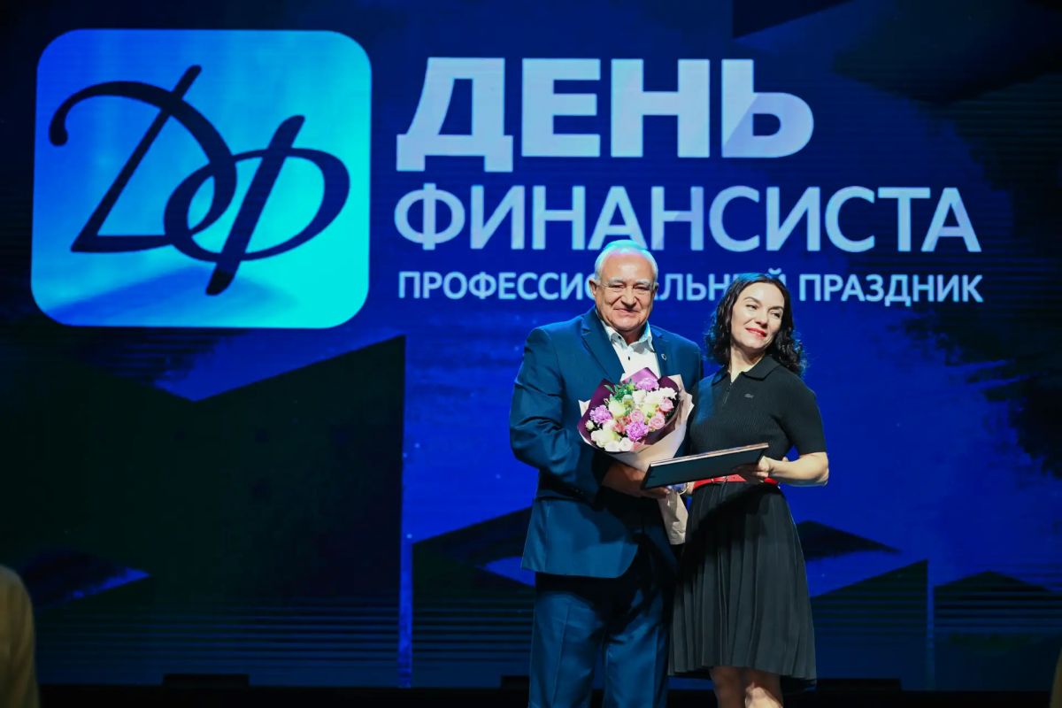 Цифры, баланс и… немного юмора! Цифры, баланс и… немного юмора!