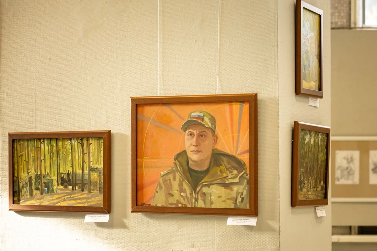 В Курске открылась персональная выставка художественных работ «Родина и её герои прошлого и настоящего» участника СВО В Курске открылась персональная выставка художественных работ «Родина и её герои прошлого и настоящего» участника СВО