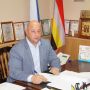 Уважаемые работники финансовой сферы Конышевского района!