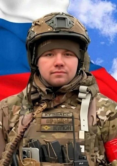 В Курске 9 декабря, в День Героев Отечества, откроют Аллею Героев В Курске 9 декабря, в День Героев Отечества, откроют Аллею Героев