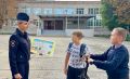 Профилактическая акция «Засветись» по обеспечению видимости пешеходов вблизи образовательных организаций и на внутридворовых территориях