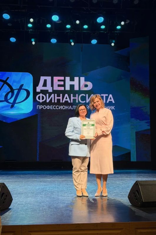 ИТОГИ КОНКУРСА. Мы рады подвести итоги творческого конкурса «Ай да финансист!» ИТОГИ КОНКУРСА. Мы рады подвести итоги творческого конкурса «Ай да финансист!»