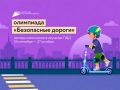 ���������� 1�9 ������� � ��������� ���������� ������� ������� �� ������������� ������-��������� ����������� ������