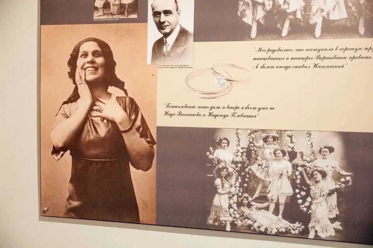 Школу и музей обновят на малой родине Надежды Плевицкой Школу и музей обновят на малой родине Надежды Плевицкой