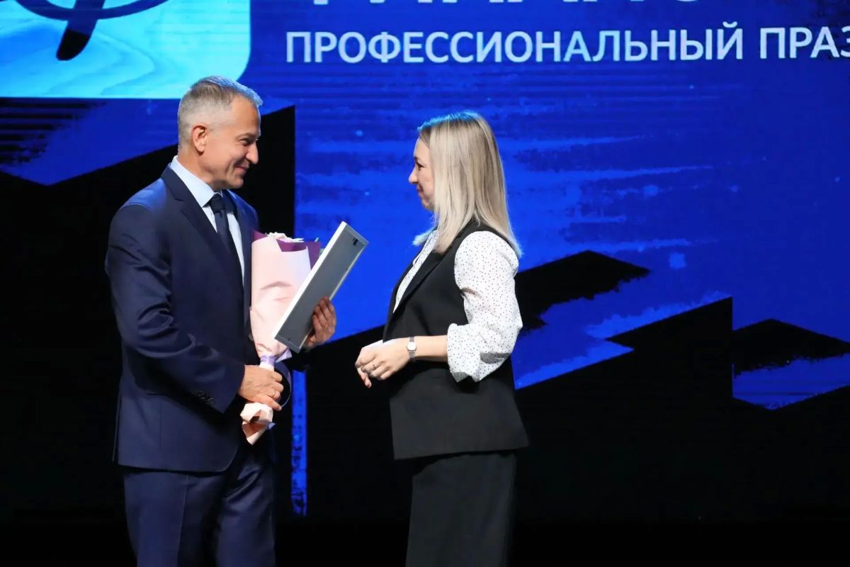 Курские финансисты отметили профессиональный праздник Курские финансисты отметили профессиональный праздник