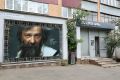 В Курске снимают фильм об Олеге Радине