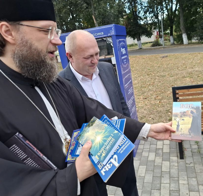 Виталий Кочергин: Вчера Щигровская епархия сделала замечательный подарок городу! Виталий Кочергин: Вчера Щигровская епархия сделала замечательный подарок городу!