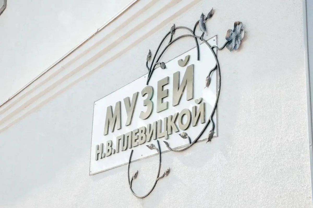 Школу и музей обновят на малой родине Надежды Плевицкой Школу и музей обновят на малой родине Надежды Плевицкой