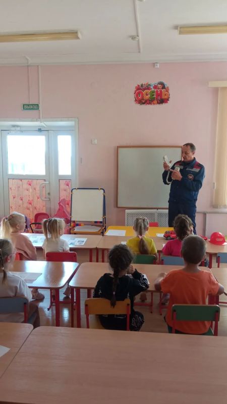 Пожарная безопасность для дошколят Золотухинского района Пожарная безопасность для дошколят Золотухинского района
