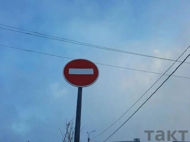 В Курске до вечера 8 октября закрыт проезд по ул. Бочарова