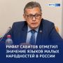 �������� �������: � ������ �������� ���� ������ ������� ������