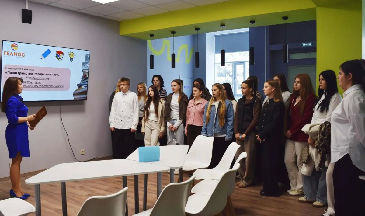 В «Гелиосе» провели интеллектуальную игру «Пиши грамотно, говори красиво» В «Гелиосе» провели интеллектуальную игру «Пиши грамотно, говори красиво»