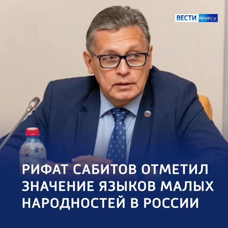 Единство культур: в России отмечают День языков народов страны