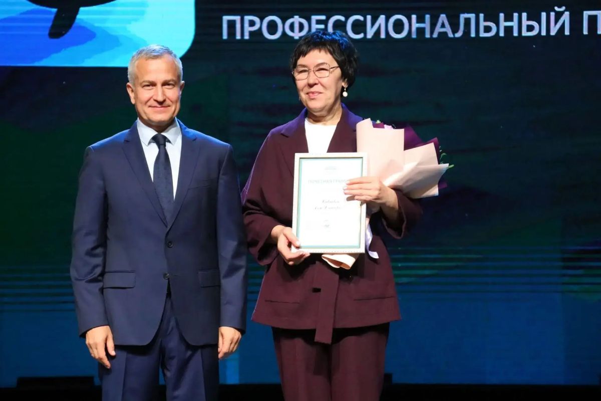 Курские финансисты отметили профессиональный праздник Курские финансисты отметили профессиональный праздник