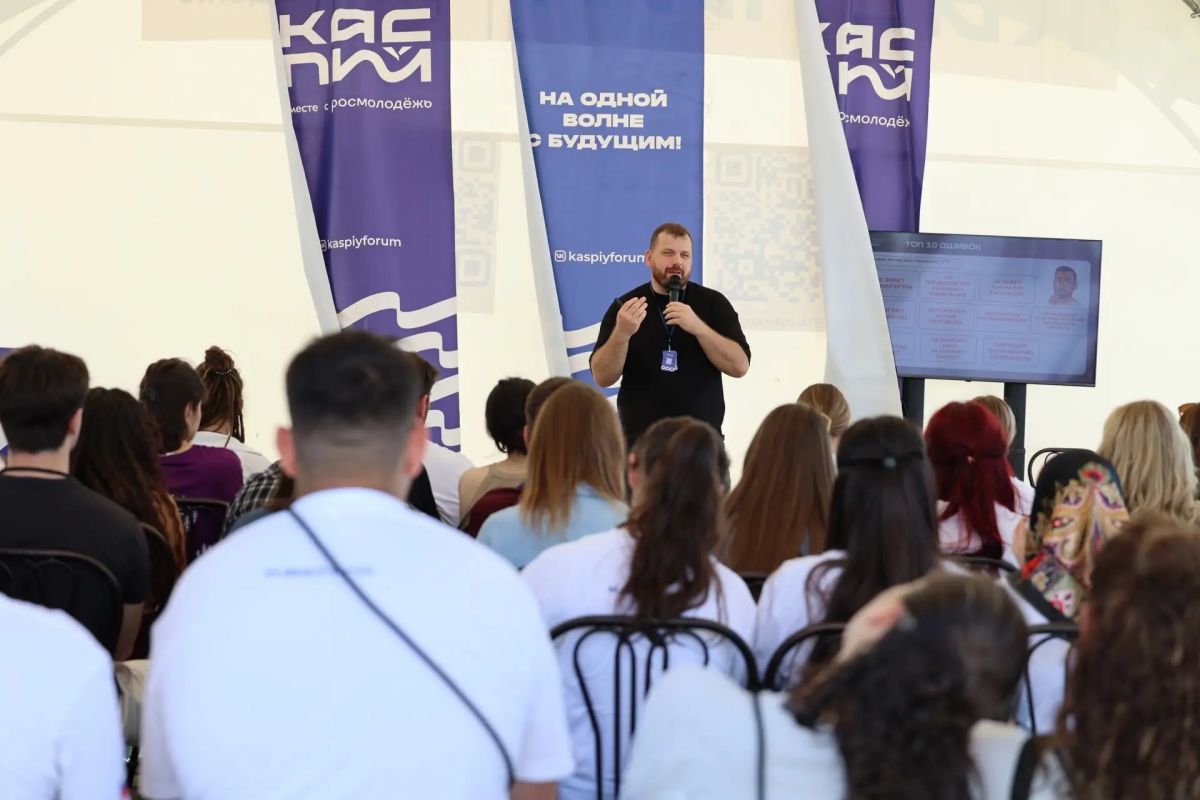 В Республике Дагестан проходит молодежный образовательный форум «Каспий» В Республике Дагестан проходит молодежный образовательный форум «Каспий»