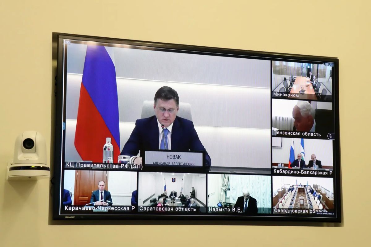 Заседание федерального штаба по газификации Заседание федерального штаба по газификации