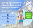 ДЛЯ ТЕХ, КТО ХОЧЕТ УЧИТЬСЯ!