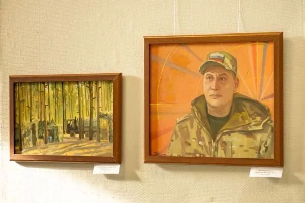 Сотрудники и ветераны УФСИН посетили выставку «Родина и её герои прошлого и настоящего» Сотрудники и ветераны УФСИН посетили выставку «Родина и её герои прошлого и настоящего»
