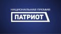 ����� ������ �� ������� � ������������ ������ �������� ���������������� ���������� ��������� �� 12 �������� 2026 ����