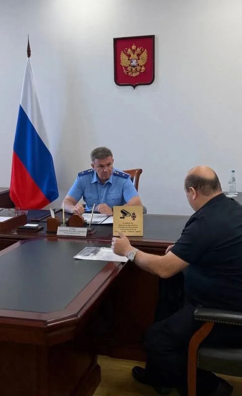 Прокурор Курской области Дмитрий Бурко провел личный прием граждан в Приемной Президента Российской Федерации в Курской области Прокурор Курской области Дмитрий Бурко провел личный прием граждан в Приемной Президента Российской Федерации в Курской области