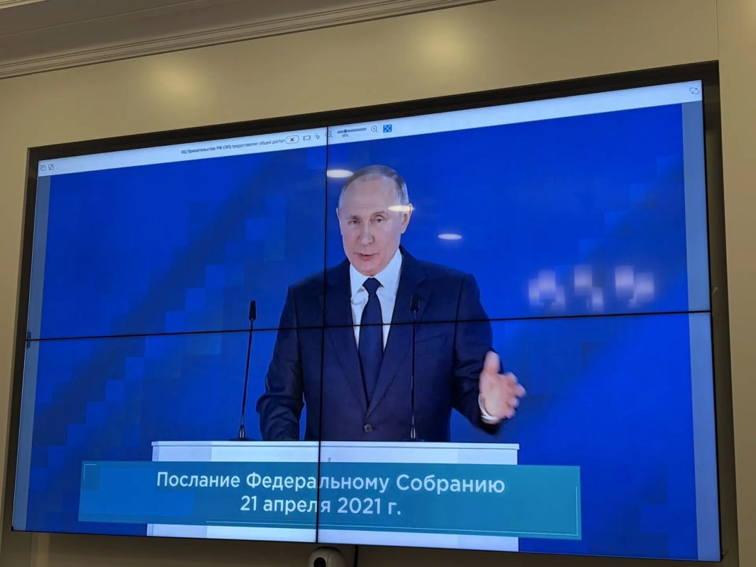 Заседание федерального штаба по газификации Заседание федерального штаба по газификации