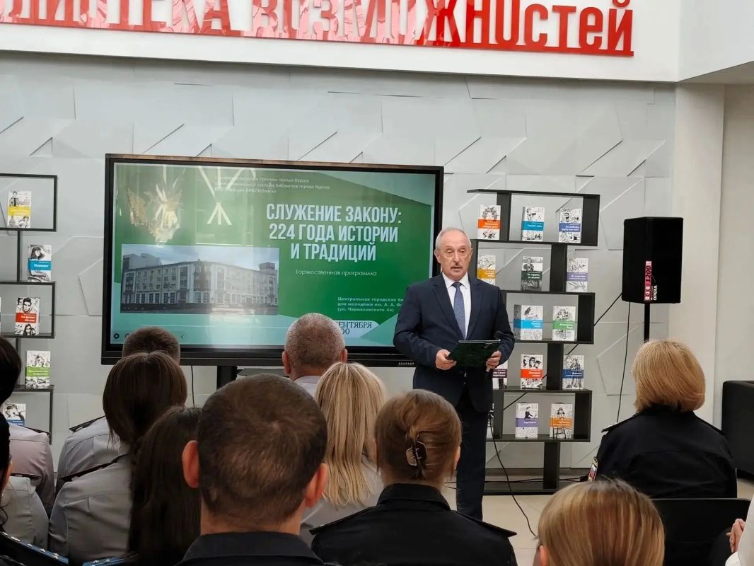 Территориальные управления Минюста России провели мероприятия, приуроченные к 224-летию образования Министерства юстиции РФ Территориальные управления Минюста России провели мероприятия, приуроченные к 224-летию образования Министерства юстиции РФ