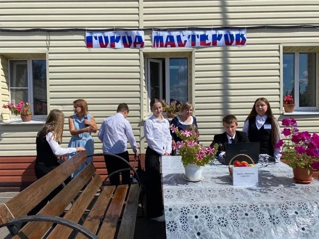 «Мелодия роста» зазвучала для обоянских школьников «Мелодия роста» зазвучала для обоянских школьников
