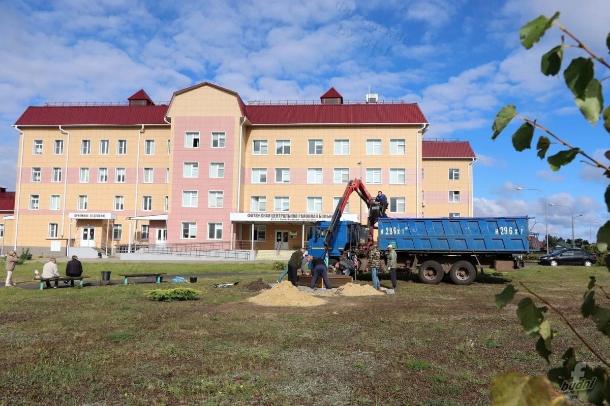 В сентябре этого года исполняется 10 лет со дня открытия нового здания Фатежской районной больницы имени Валентина Феликсовича Войно-Ясенецкого, Святого Луки В сентябре этого года исполняется 10 лет со дня открытия нового здания Фатежской районной больницы имени Валентина Феликсовича Войно-Ясенецкого, Святого Луки